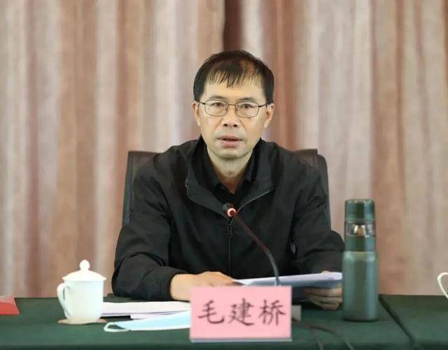 受贿数额特别巨大<strong></p>
<p>比特币今天价格行情</strong>，昆明高新区管委会原主任毛建桥被公诉