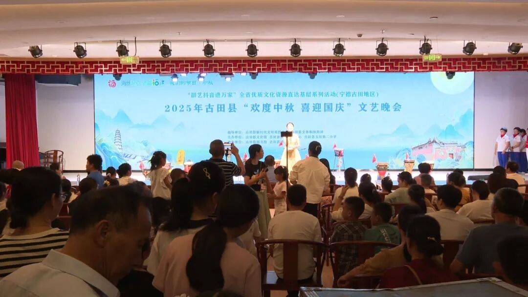 <strong></p>
<p>比特币今天价格行情</strong>我县举办“欢度中秋 喜迎国庆”文艺晚会