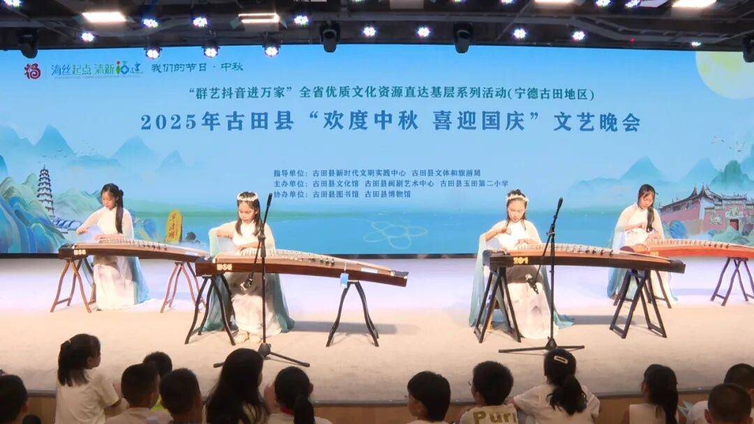 <strong></p>
<p>比特币今天价格行情</strong>我县举办“欢度中秋 喜迎国庆”文艺晚会
