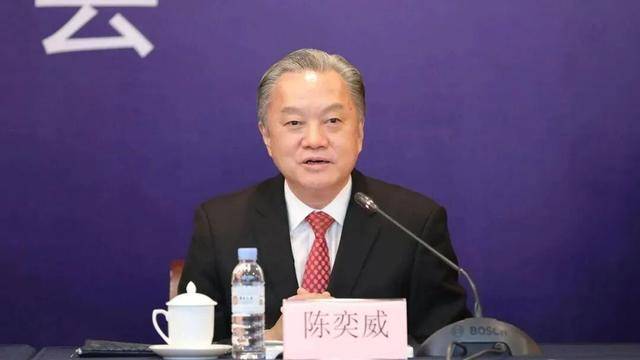 广东通报！原厅长陈奕威<strong></p>
<p>比特币今天价格行情</strong>，多次在公司内部食堂接受宴请，饮用茅台等高档酒水
