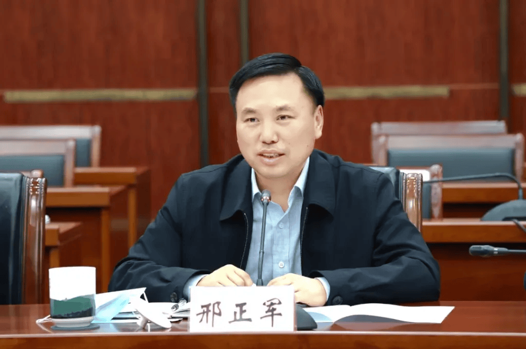 邢正军任江苏连云港市委书记<strong></p>
<p>比特币今天价格行情</strong>，马士光不再担任