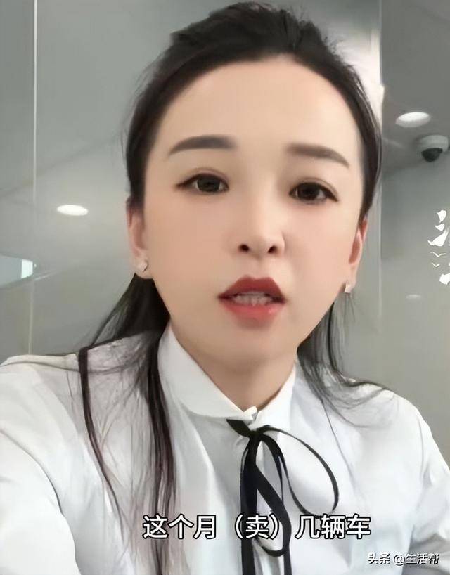 青岛保时捷女销售9月再夺销冠：<strong></p>
<p>比特币历史最低价格</strong>我很少有不是销冠的时候；曾两年卖出340辆保时捷