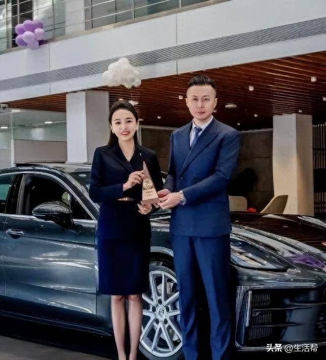 青岛保时捷女销售9月再夺销冠：<strong></p>
<p>比特币历史最低价格</strong>我很少有不是销冠的时候；曾两年卖出340辆保时捷