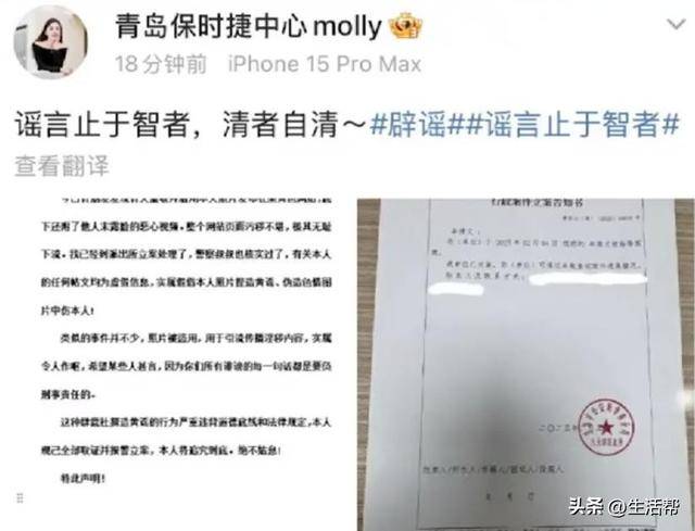 青岛保时捷女销售9月再夺销冠：<strong></p>
<p>比特币历史最低价格</strong>我很少有不是销冠的时候；曾两年卖出340辆保时捷