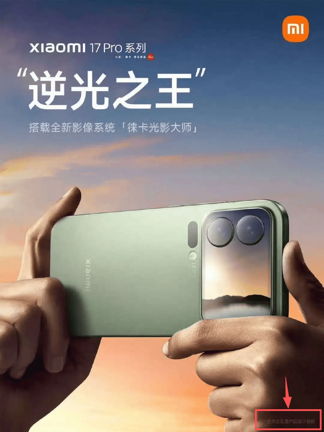 罗永浩回应“替小米说话”：只说公道话<strong></p>
<p>比特币历史最低价格</strong>，曾批“小字许愿池”被骂恶意诽谤友商