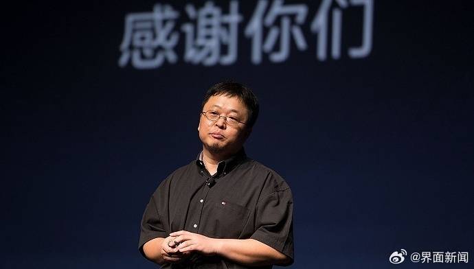 罗永浩回应“替小米说话”：只说公道话<strong></p>
<p>比特币历史最低价格</strong>，曾批“小字许愿池”被骂恶意诽谤友商