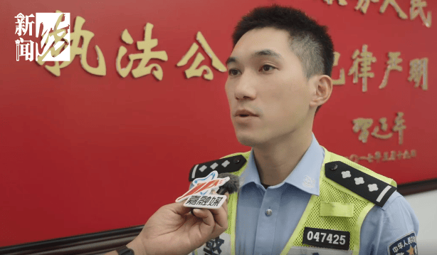 事发上海晚高峰！汹涌车流中<strong></p>
<p>比特币历史最低价格</strong>，一男子绝望跳车，直奔民警而去……