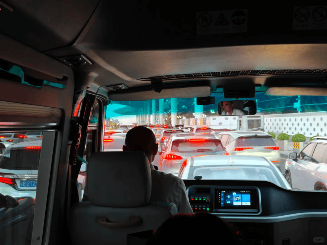 “不亚于春节回家”！凌晨5点<strong></p>
<p>比特币历史最低价格</strong>，深圳有人已经堵在路上……