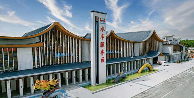 “不亚于春节回家”！凌晨5点<strong></p>
<p>比特币历史最低价格</strong>，深圳有人已经堵在路上……