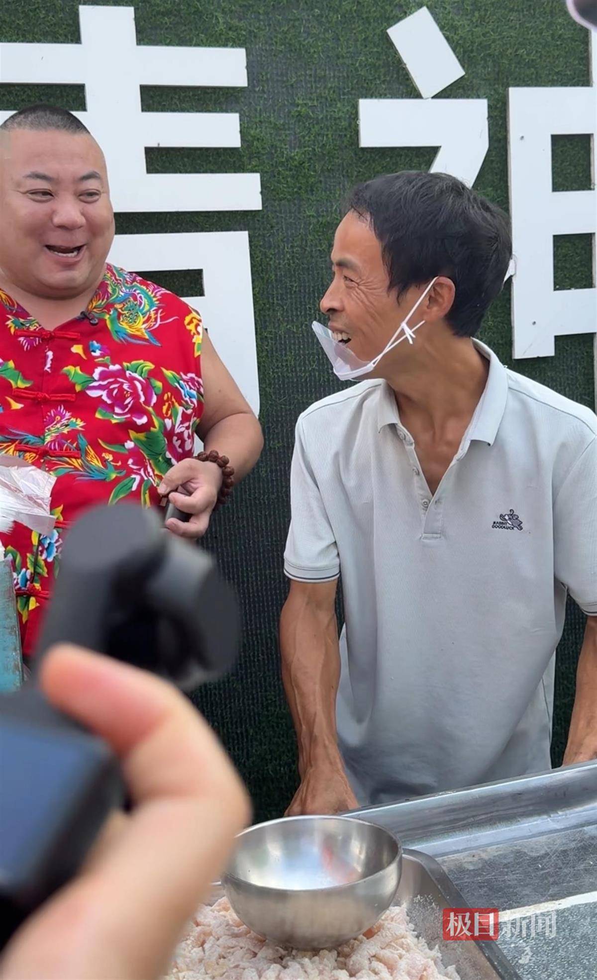 对话鸡排哥李俊永：爆火后每天一二十个镜头对着我<strong></p>
<p>比特币历史最低价格</strong>，未来不考虑直播带货，更愿意和顾客待在一起