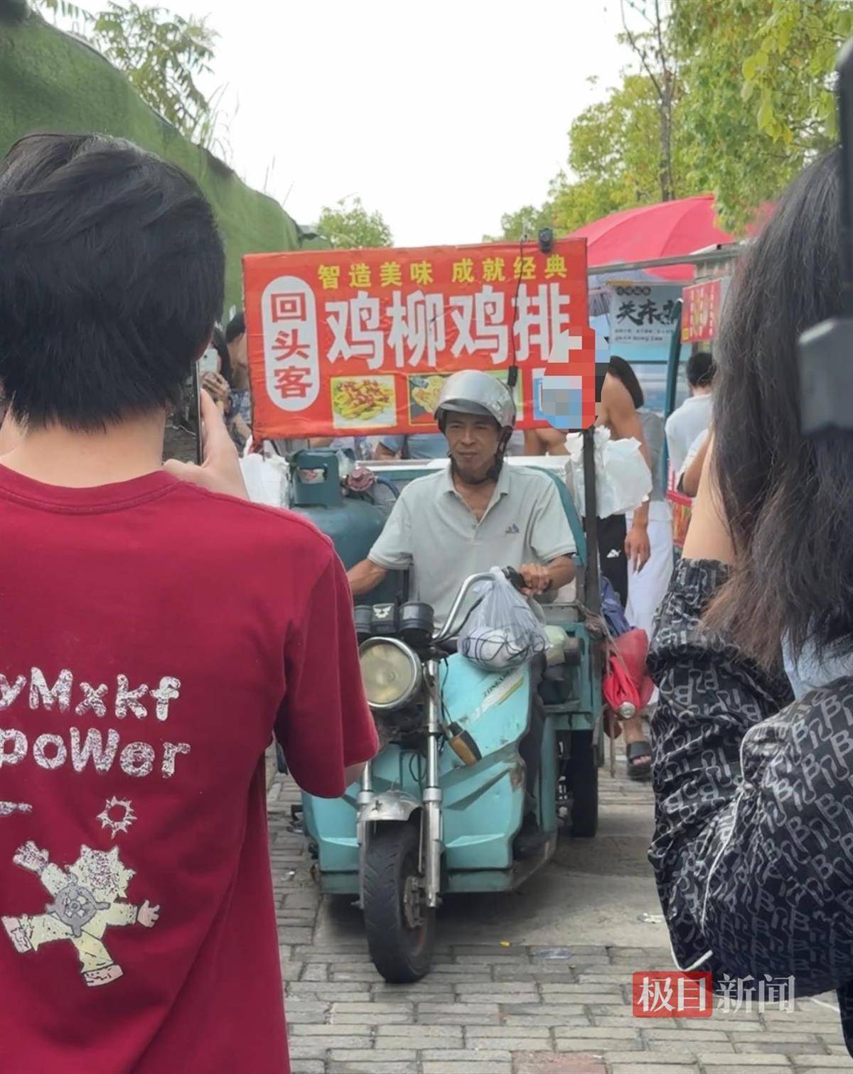对话鸡排哥李俊永：爆火后每天一二十个镜头对着我<strong></p>
<p>比特币历史最低价格</strong>，未来不考虑直播带货，更愿意和顾客待在一起