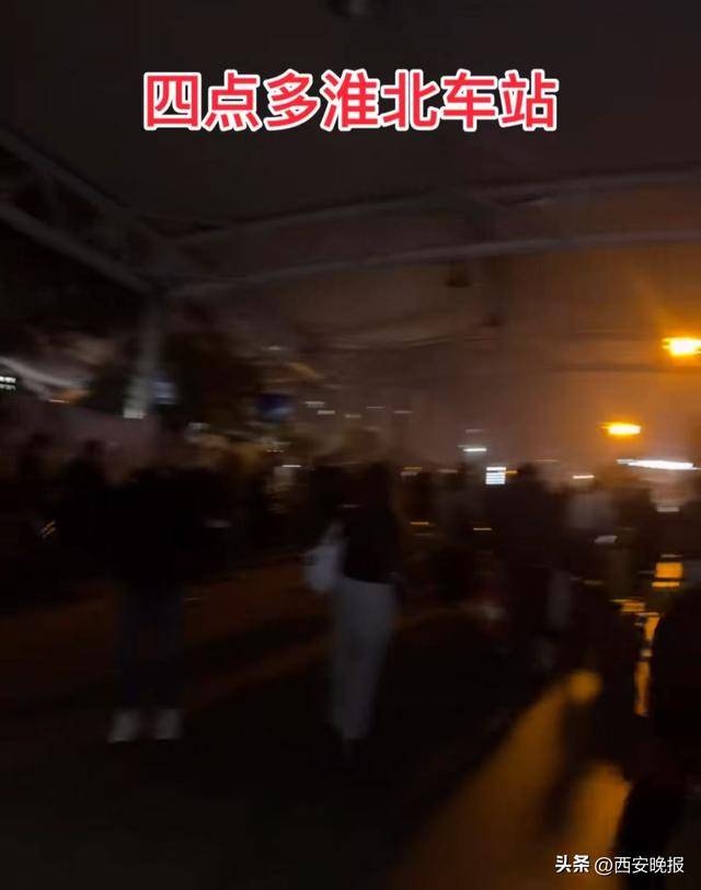 “聪明的人已经提前出发了”<strong></p>
<p>比特币历史最低价格</strong>，结果高速上全是聪明人！