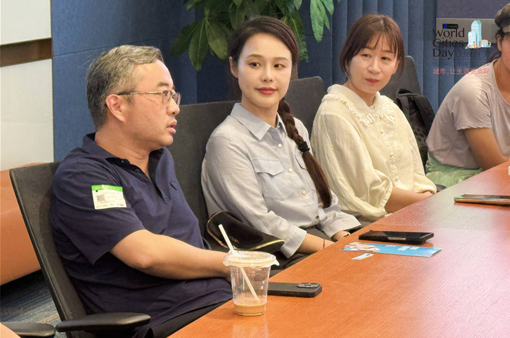 走进华为全球最大研发中心<strong></p>
<p>比特币历史最低价格</strong>，世界城市日解码智慧城市独特魅力