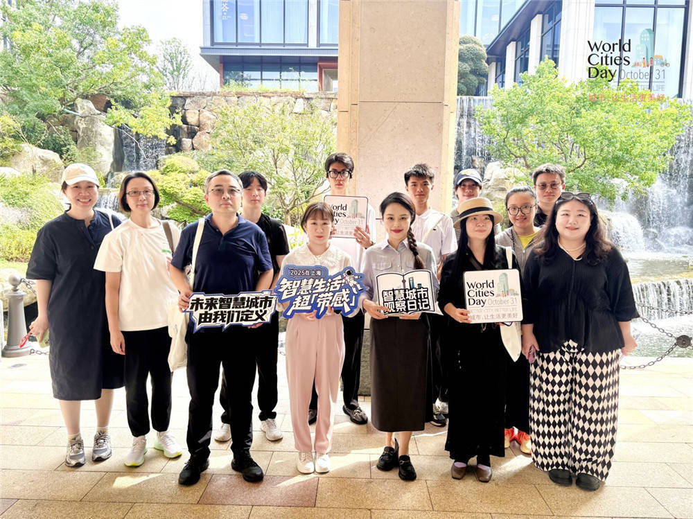走进华为全球最大研发中心<strong></p>
<p>比特币历史最低价格</strong>，世界城市日解码智慧城市独特魅力