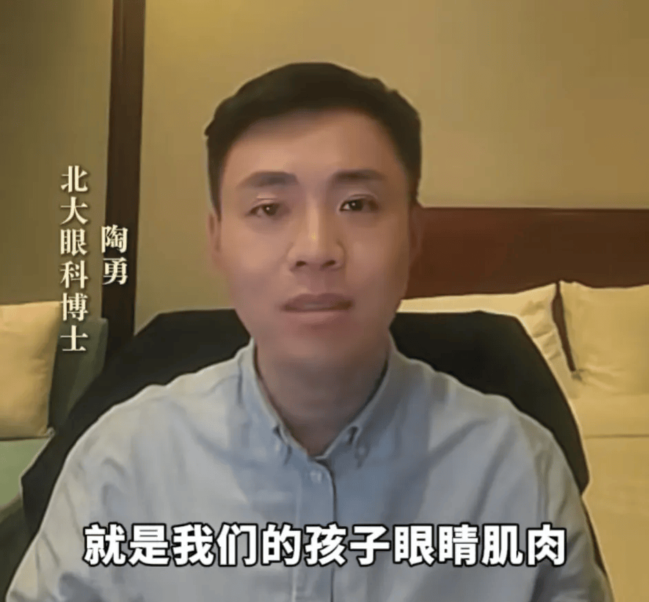 突然爆火！有店铺卖出上万件<strong></p>
<p>比特币换算器</strong>，价格相差三四倍，医生紧急提醒