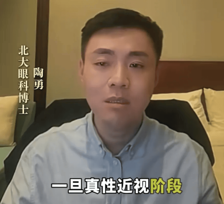 突然爆火！有店铺卖出上万件<strong></p>
<p>比特币换算器</strong>，价格相差三四倍，医生紧急提醒