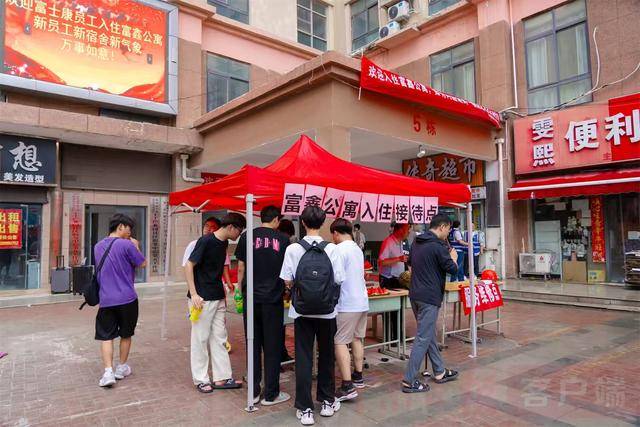 从8人间到夫妻房<strong></p>
<p>比特币换算器</strong>，郑州富士康员工幸福安居“进行时”