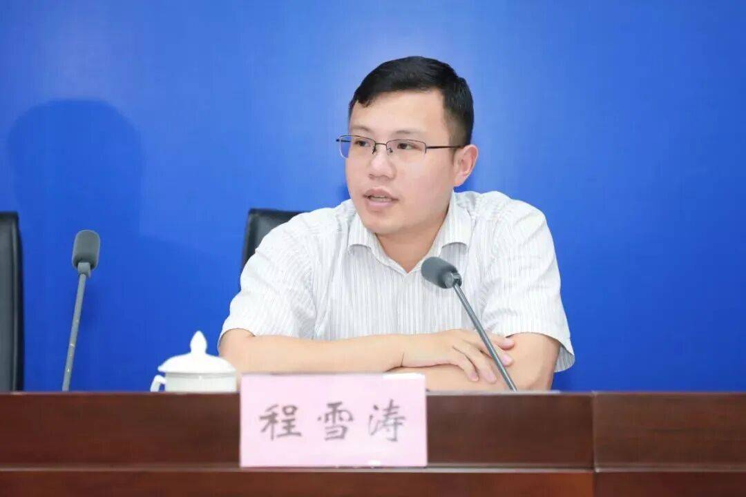 31岁升正处、36岁升副厅<strong></p>
<p>比特币换算器</strong>，“80后”清华博士程雪涛拟任新职