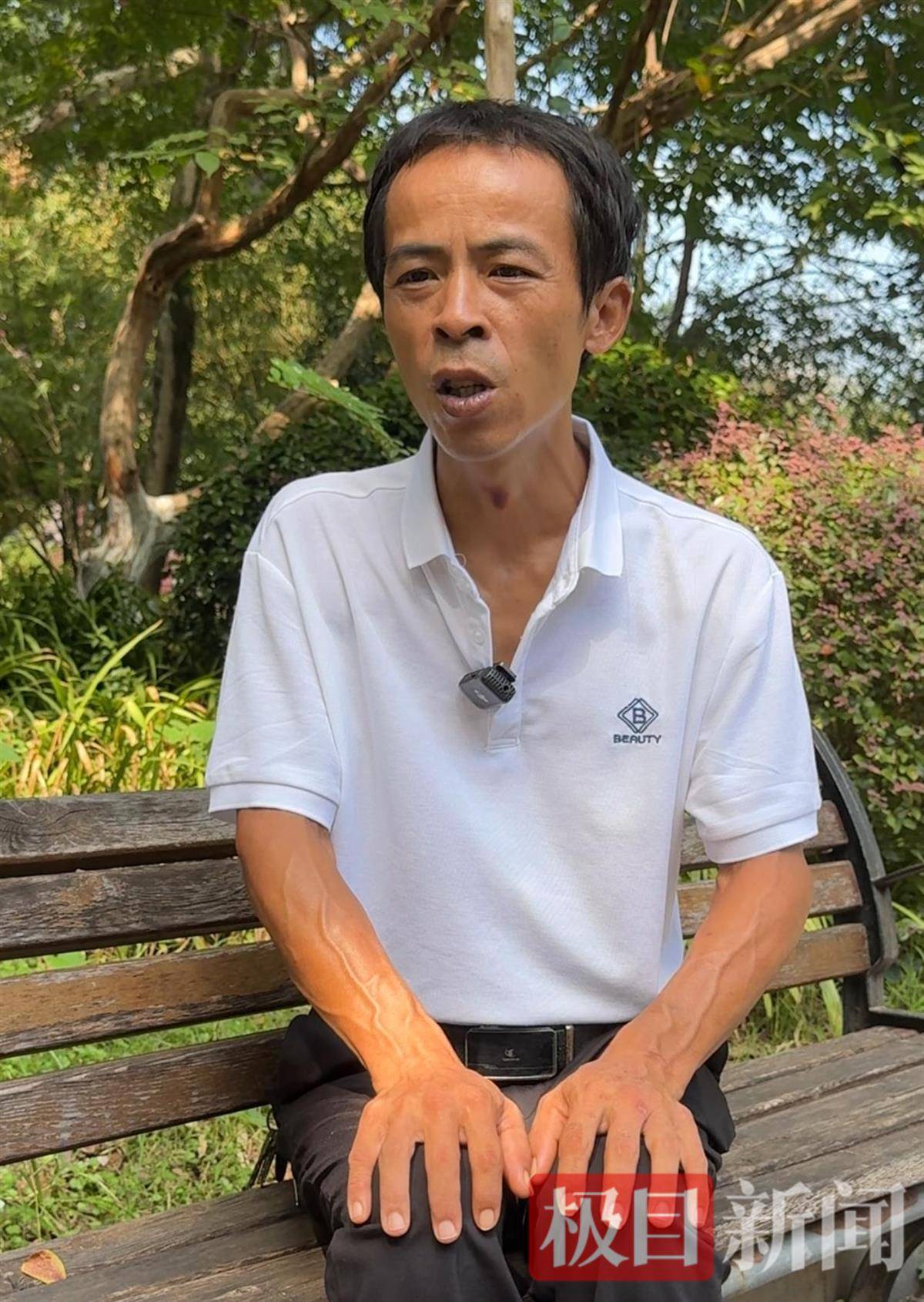 “鸡排哥”赚得盆满钵满购置多套房产？当事人幽默回应：还没到一个亿<strong></p>
<p>比特币换算器</strong>，你多来，我才能多卖2份