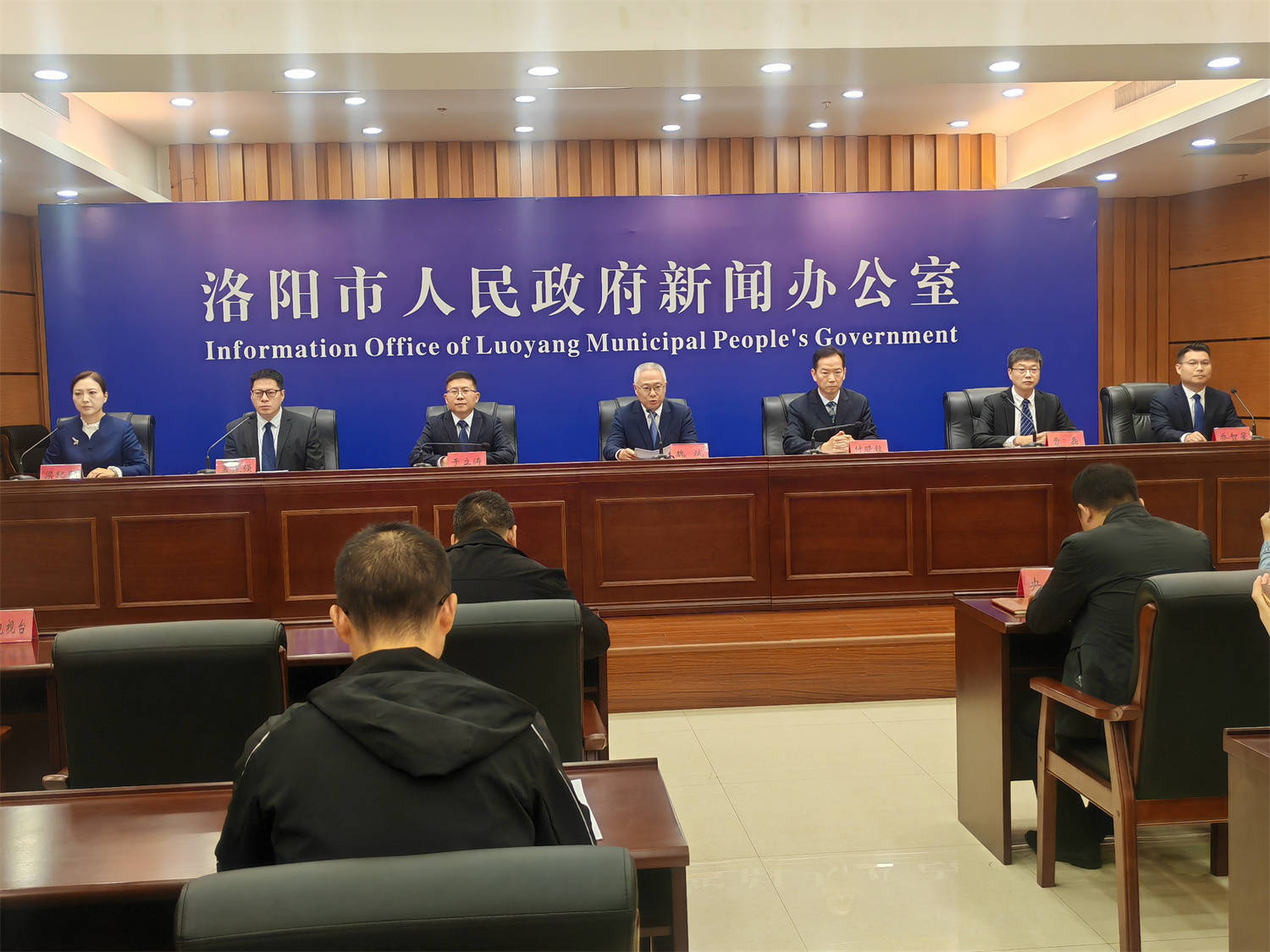 河南唯一！洛阳设民营经济发展局<strong></p>
<p>比特币换算器</strong>，精准护航73万市场主体