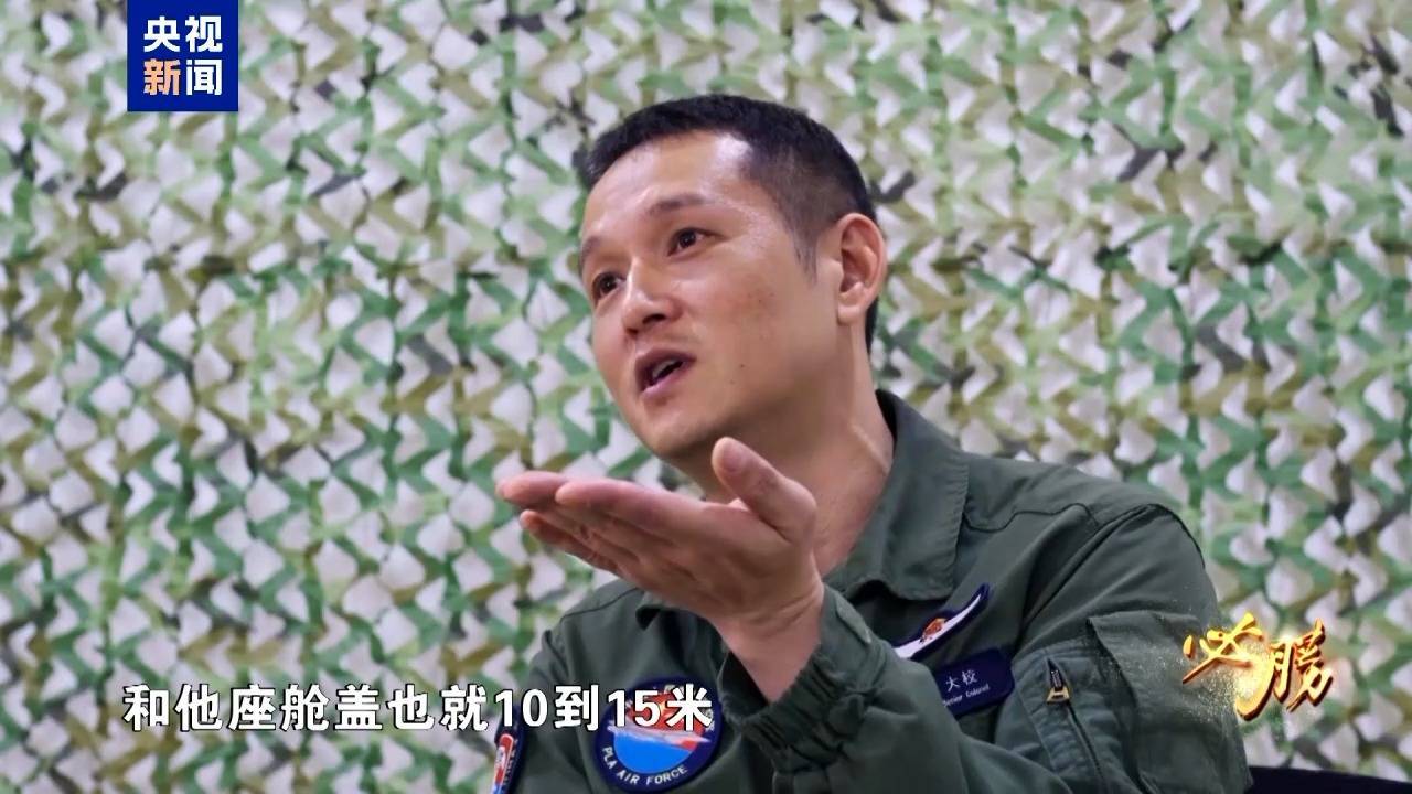拒止驱离外军隐身战机<strong></p>
<p>比特币换算器</strong>，受阅飞行员讲述细节