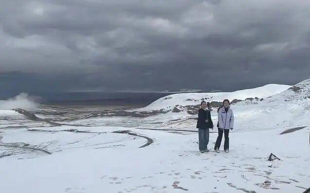 多地突降大雪<strong></p>
<p>比特币换算器</strong>！