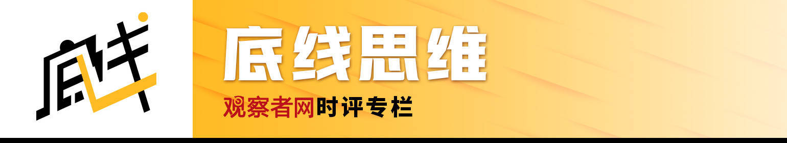 马克·朱利安：当前中欧关系陷入<strong></p>
<p>比特币换算器</strong>了“先有鸡还是先有蛋”的悖论