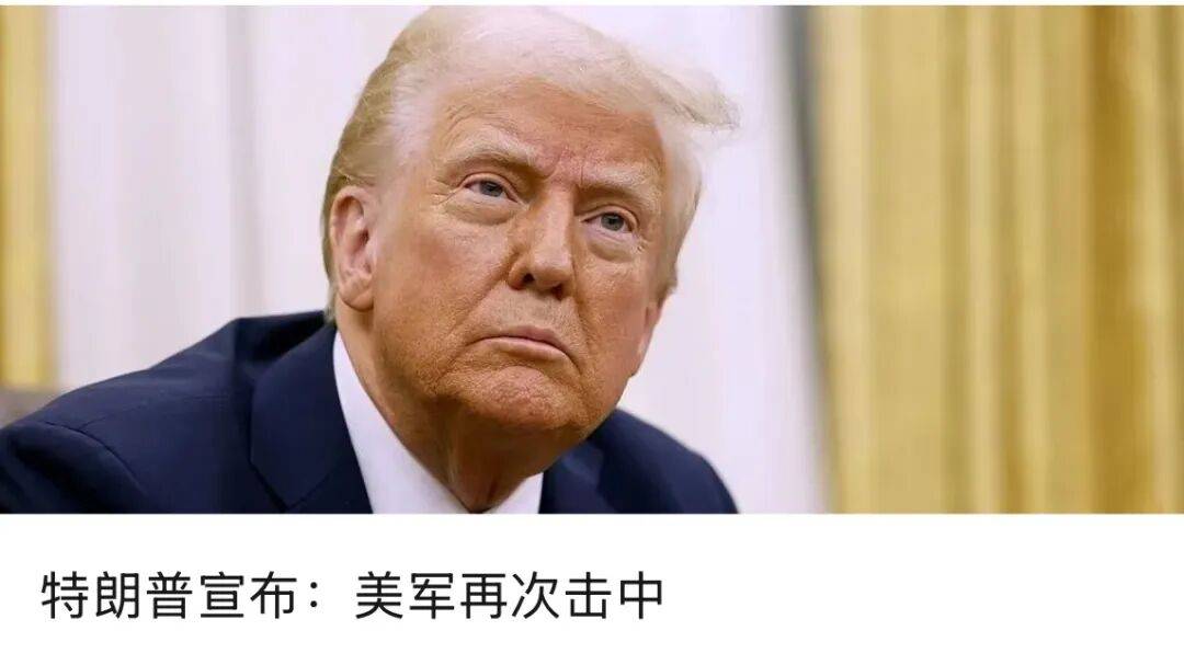 美国发动袭击<strong></p>
<p>比特币最高价格是多少</strong>，俄罗斯强烈谴责