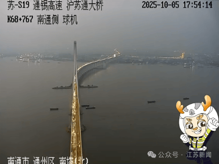 返程开始<strong></p>
<p>比特币最高价格是多少</strong>，江苏部分高速入口关闭
