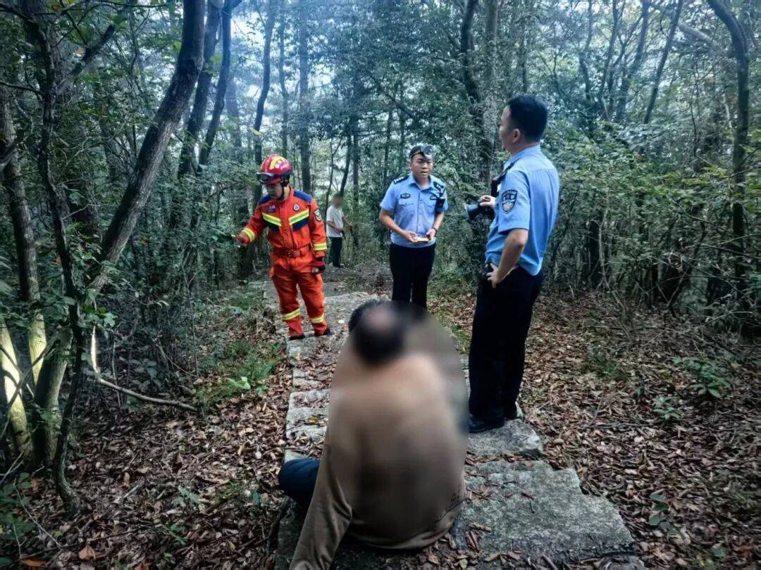 杭州一山脚下<strong></p>
<p>比特币最高价格是多少</strong>，网约车司机报警！从清晨等到深夜，未等到乘客下山……紧急搜救！