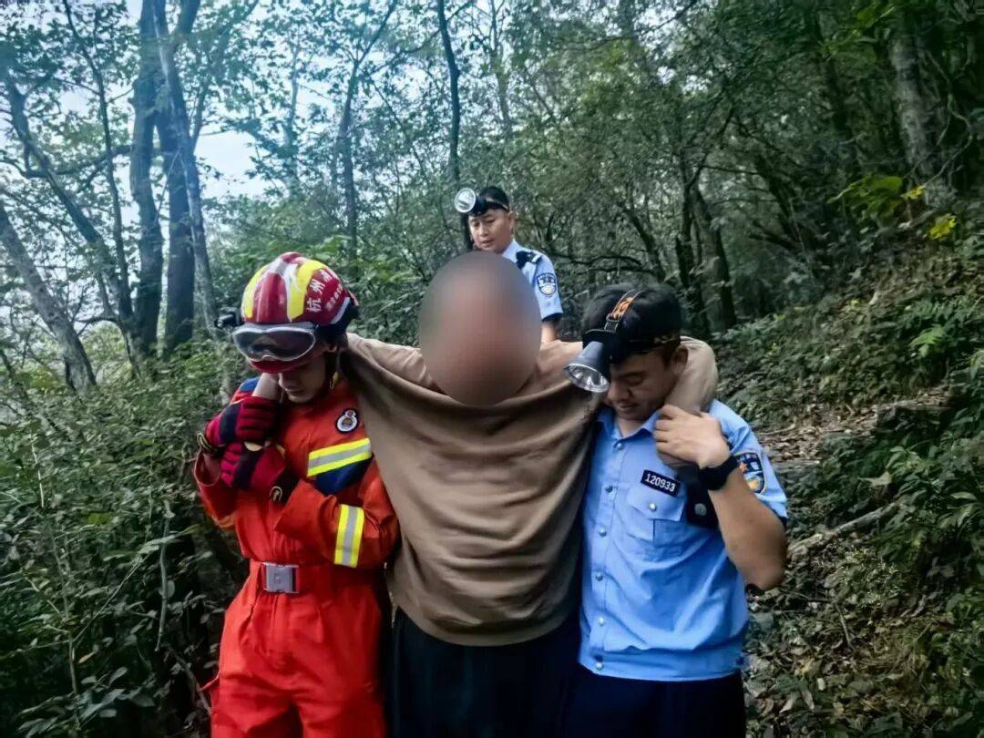 杭州一山脚下<strong></p>
<p>比特币最高价格是多少</strong>，网约车司机报警！从清晨等到深夜，未等到乘客下山……紧急搜救！