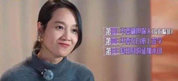 知名男星开店卖衣服<strong></p>
<p>比特币最高价格是多少</strong>，妻子曾被骗光所有积蓄