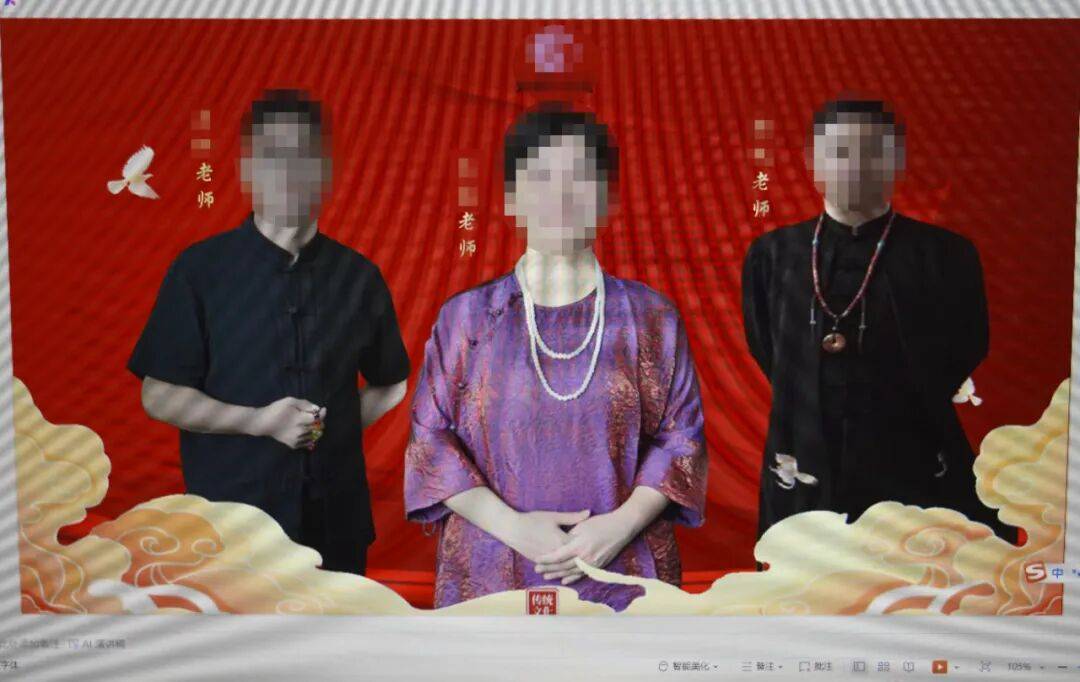 “大师”<strong></p>
<p>比特币最高价格是多少</strong>，你算到自己今天被抓了吗？