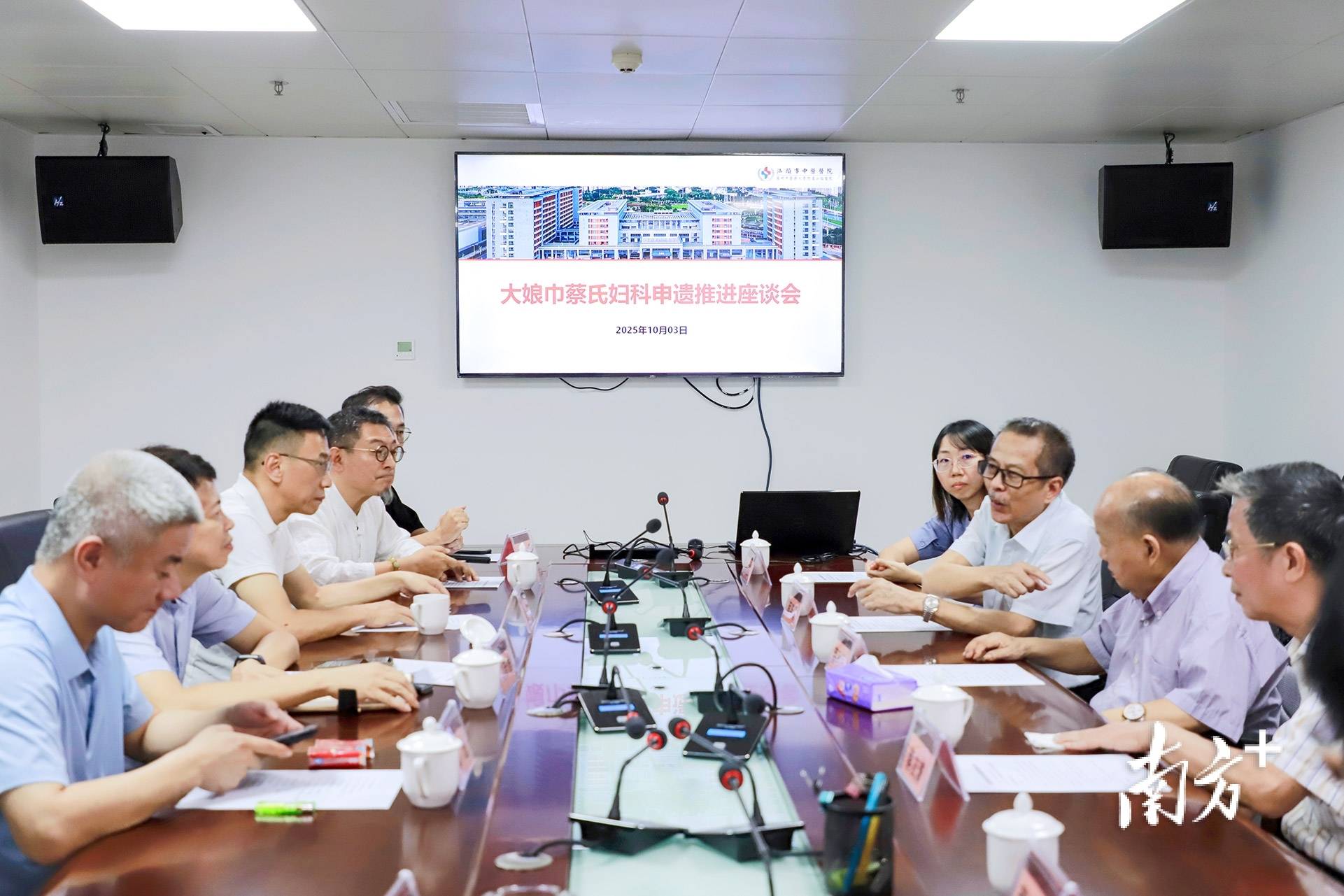 汕头这一传承500余年的中医医术<strong></p>
<p>比特币最高价格是多少</strong>，将加快申遗步伐！