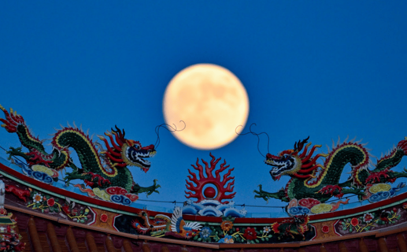 花好月圆人团圆<strong></p>
<p>比特币最高价格是多少</strong>，中秋“硬核”赏月指南来了
