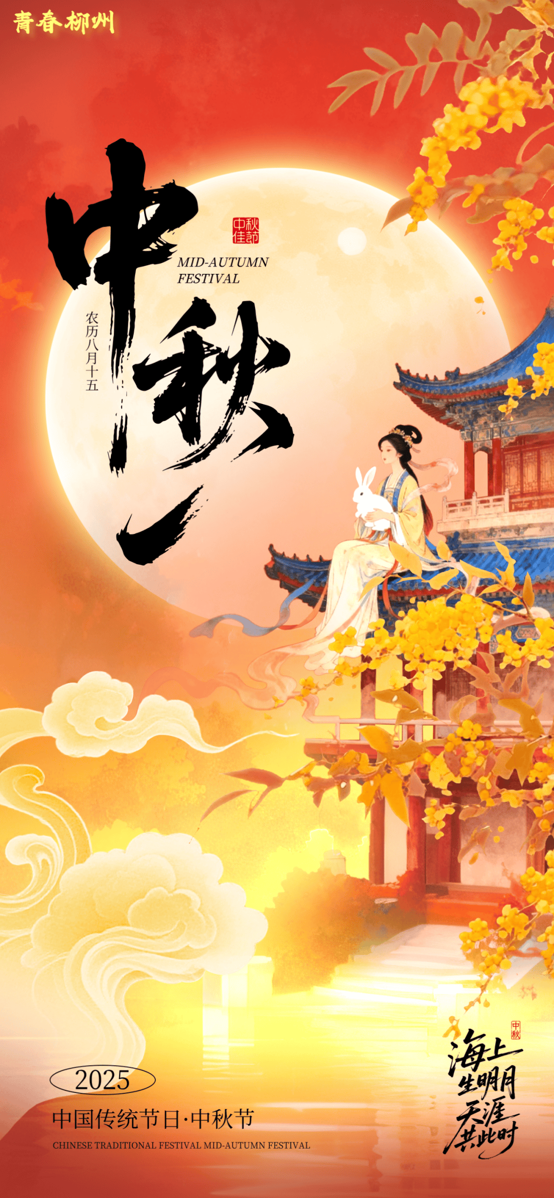 没有什么能阻挡！今天<strong></p>
<p>比特币最高价格是多少</strong>，广西人就是要回家！