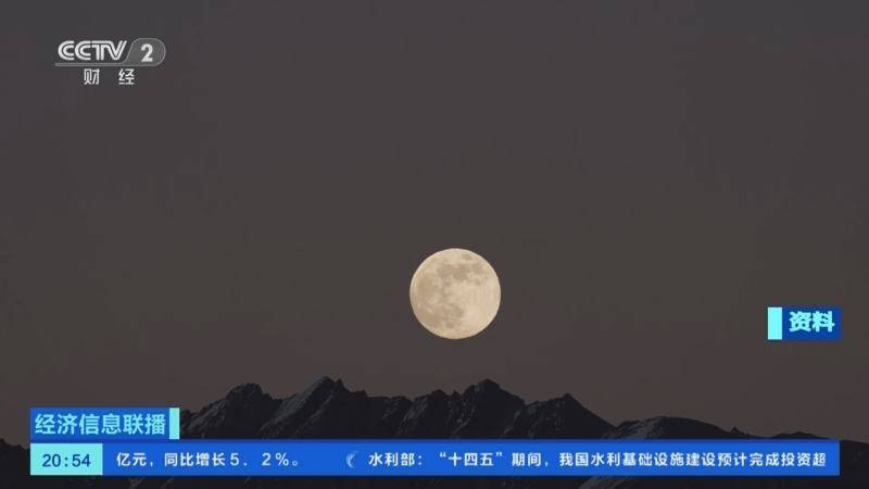 没有什么能阻挡！今天<strong></p>
<p>比特币最高价格是多少</strong>，广西人就是要回家！