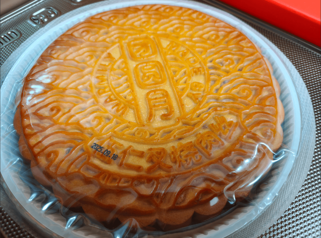 没有什么能阻挡！今天<strong></p>
<p>比特币最高价格是多少</strong>，广西人就是要回家！