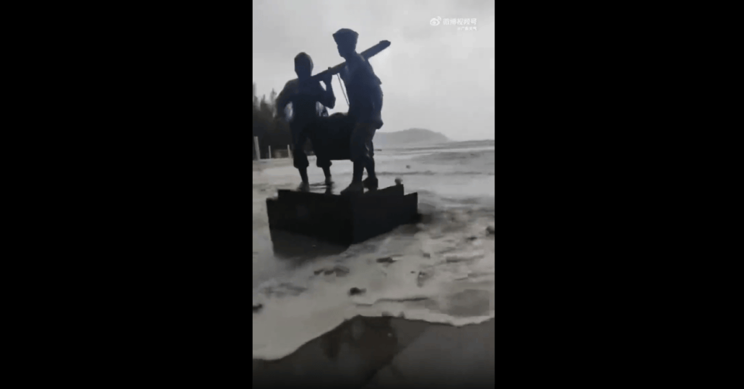 突发！海水倒灌<strong></p>
<p>比特币最高价格是多少</strong>，涌上路面，多地紧急宣布"五停"！又有新台风生成