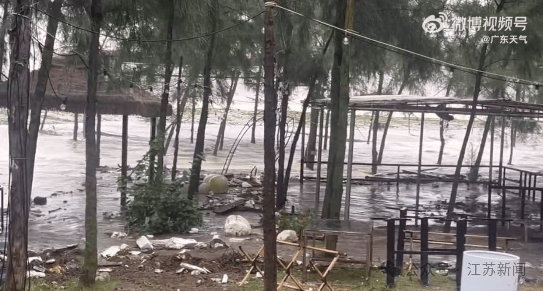 突发！海水倒灌<strong></p>
<p>比特币最高价格是多少</strong>，涌上路面，多地紧急宣布"五停"！又有新台风生成