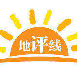 闪电评论｜镜头“深潜”大河洲<strong></p>
<p>比特币最高价格是多少</strong>，故事“直抵”世界心