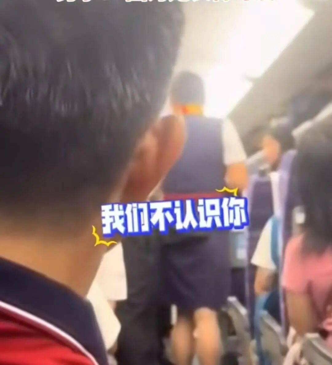 男子高铁上对邻座7岁女孩又亲又抱<strong></p>
<p>比特币量化交易机器人</strong>，警方通报：余某某（男，34岁）涉嫌猥亵儿童被刑拘