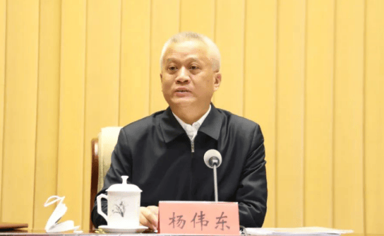 因工作变动<strong></p>
<p>比特币量化交易机器人</strong>，杨伟东辞去内蒙古自治区政协副主席职务