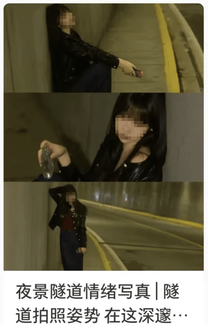 打卡拍照<strong></p>
<p>比特币量化交易机器人</strong>，再美也不能用生命对焦