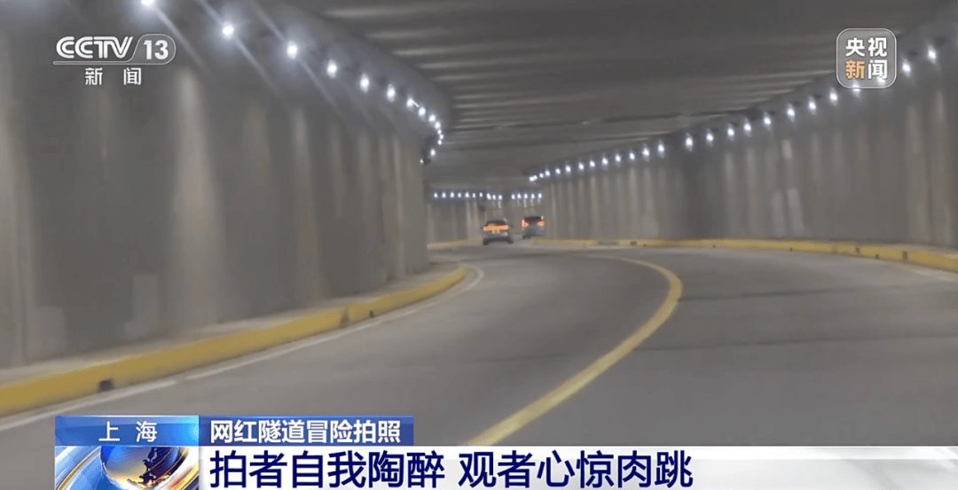 打卡拍照<strong></p>
<p>比特币量化交易机器人</strong>，再美也不能用生命对焦