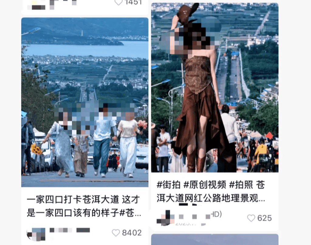 打卡拍照<strong></p>
<p>比特币量化交易机器人</strong>，再美也不能用生命对焦