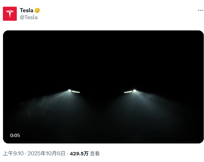 特斯拉<strong></p>
<p>比特币量化交易机器人</strong>，突传利好！股价拉升！