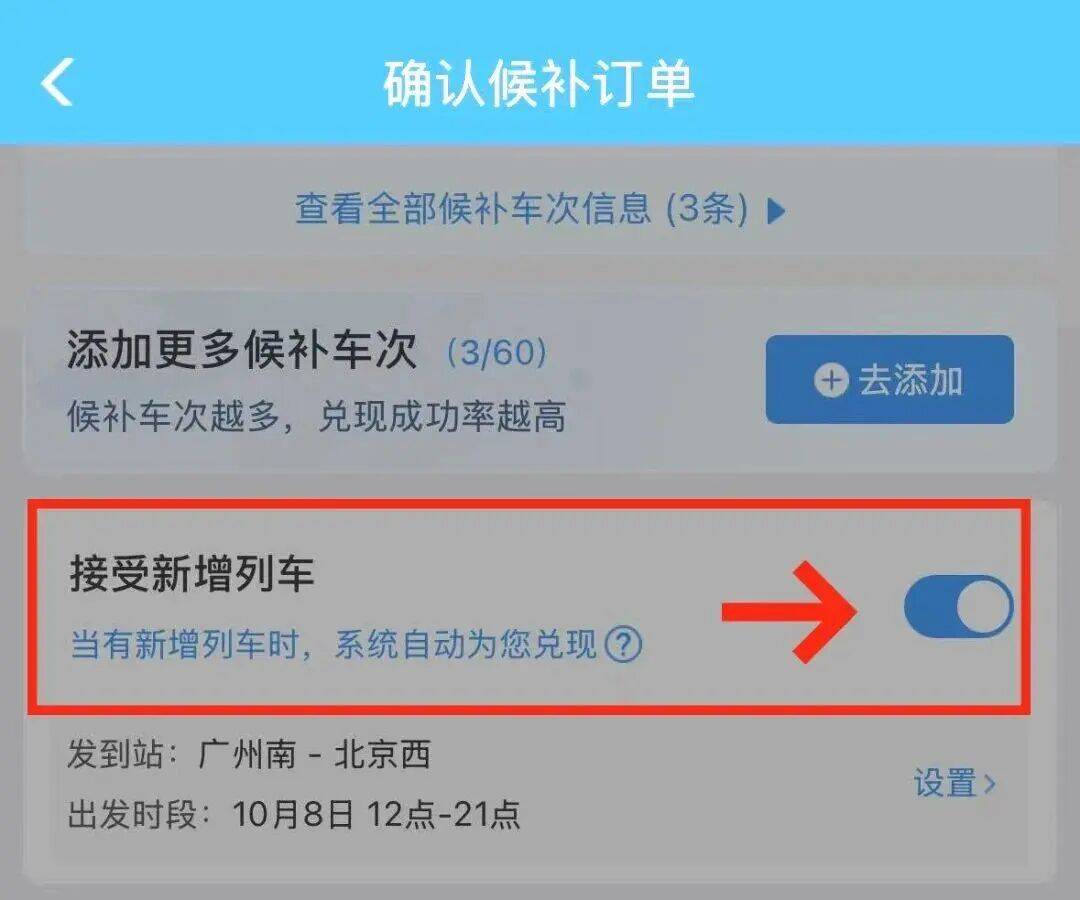 神预判<strong></p>
<p>比特币量化交易机器人</strong>！第一波返程的“聪明人”在高速上精准相遇