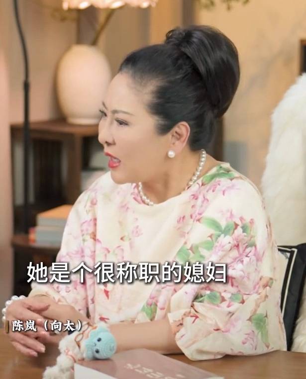 向太称儿媳郭碧婷回娘家长住是为<strong></p>
<p>比特币量化交易机器人</strong>了陪生病的父亲：她很珍惜她爸爸