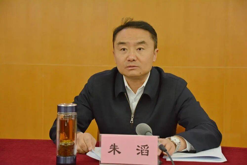 朱滔<strong></p>
<p>比特币量化交易机器人</strong>，严重违反党的政治纪律、中央八项规定精神、组织纪律、廉洁纪律、工作纪律、生活纪律